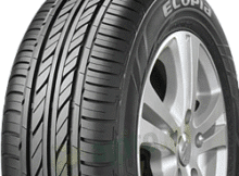 Opony letnie 175/60 R16