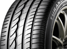 Opony letnie 225/55 R16