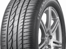 Opony letnie 205/55 R16