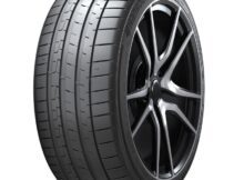 Opony letnie 295/35 R21