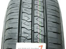 Opony letnie 235/65 R16C
