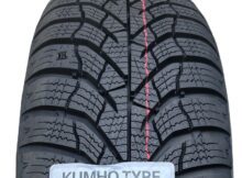 Opony zimowe 235/50 R20