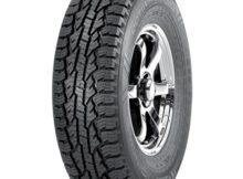 Opony letnie 265/70 R17