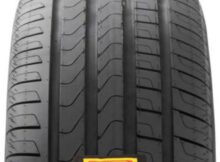 Opony letnie 275/40 R21