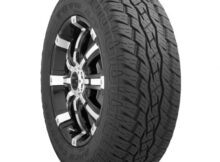 Opony letnie 225/70 R16