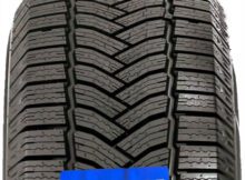 Windforce Catchfors Van AS