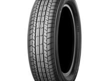 Opony letnie 175/55 R15